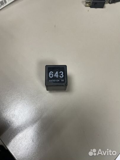 Реле 643 Ауди А4 Б8 А5 А6 С7 А7 А8