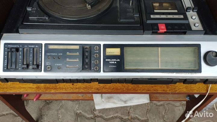 Проигрыватель винила СССР