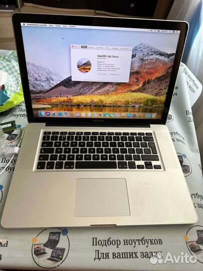 MacBook Pro 15 2011 идеальный core I7