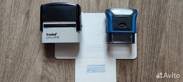 Оснастка для печати круглая