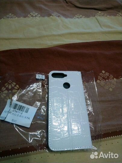 Чихлы для телефонов Леново, Сони и Хонора