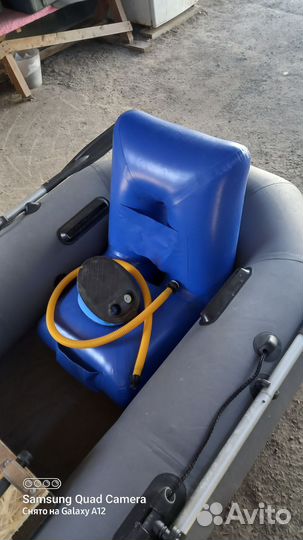 Лодка надувная двухместная бу