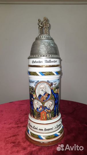 Антикварная пивная кружка Резервиста Германия