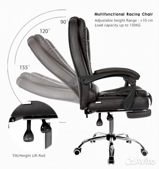 Офисное кресло руководителя