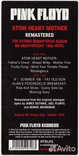 Виниловая пластинка Pink Floyd atom heart mother