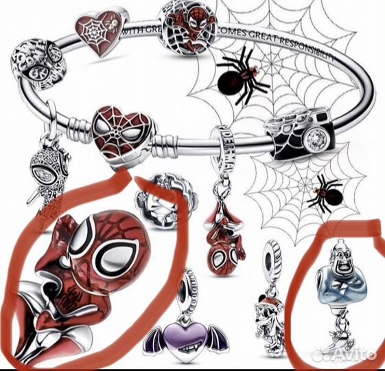 Pandora браслет marvel