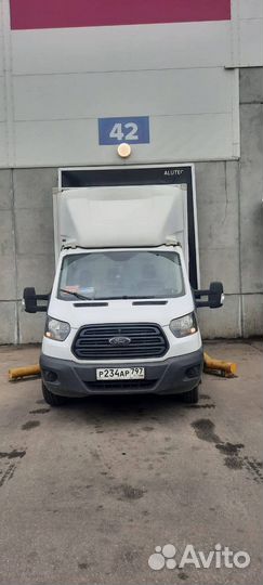 Фулфилмент для маркетплейсов Wildberries и ozon