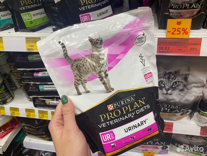 Сухой корм Proplan, ветеринарные диеты, 1,5 кг