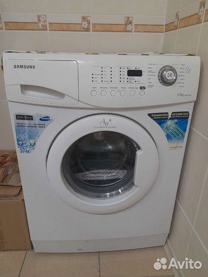 Стиральная машина бу