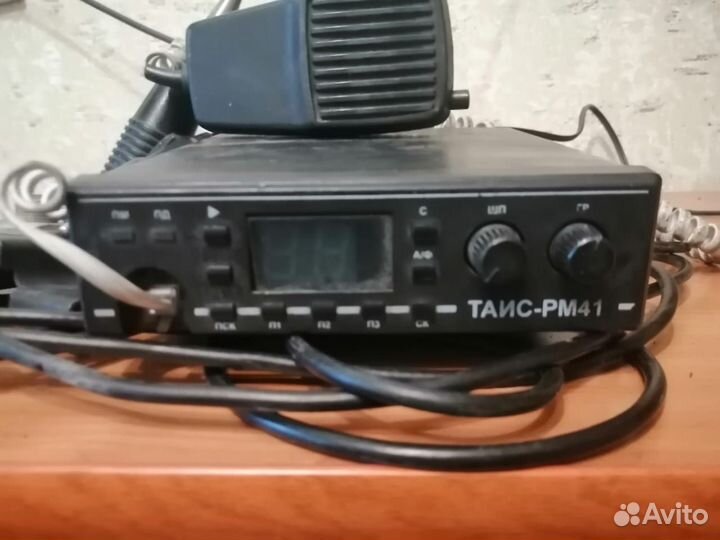 Радиостанция