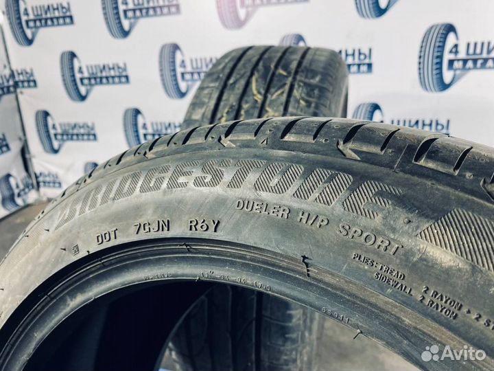 Bridgestone Dueler H/P Sport 235/45 R19 95V