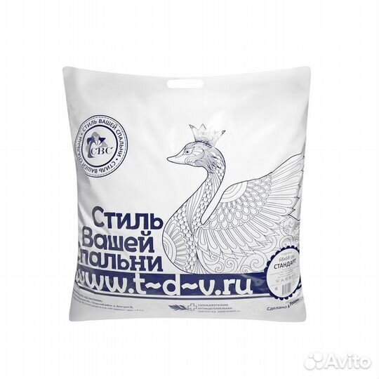 Подушка свс 'Стандарт', 68х68 см, пух 30, перо 70