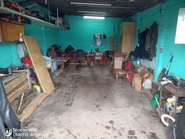 Гараж, 30 м²