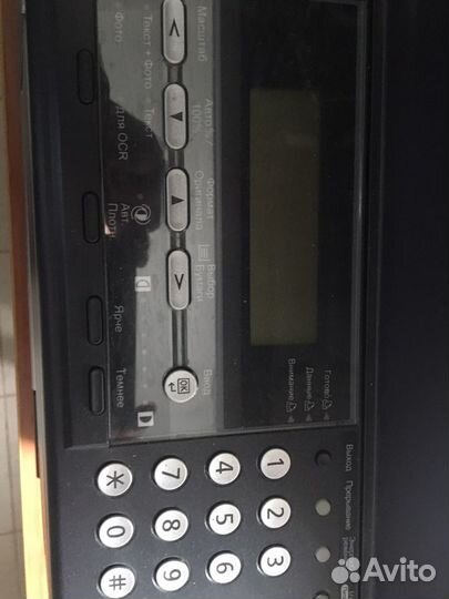 Мфу Kyocera Taskalfa 181