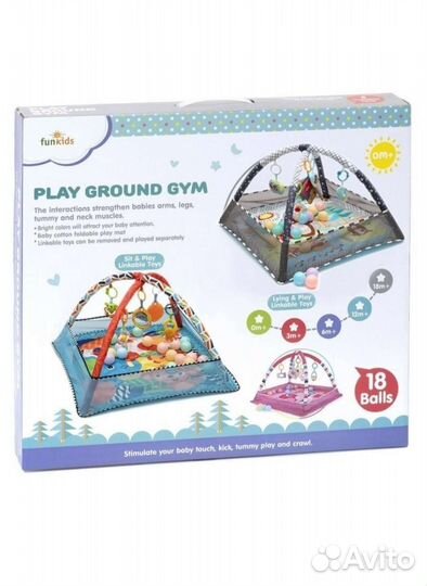 Развивающий коврик