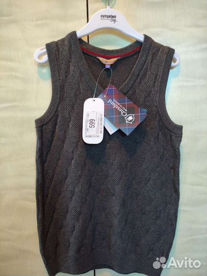 Школьная форма жилет