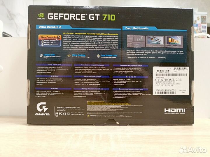 Gigabyte Nvidia GeForce GT 710 2GB