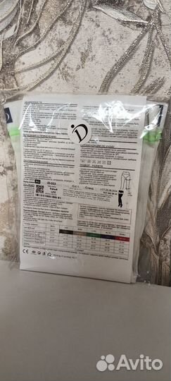 Компрессионные чулки