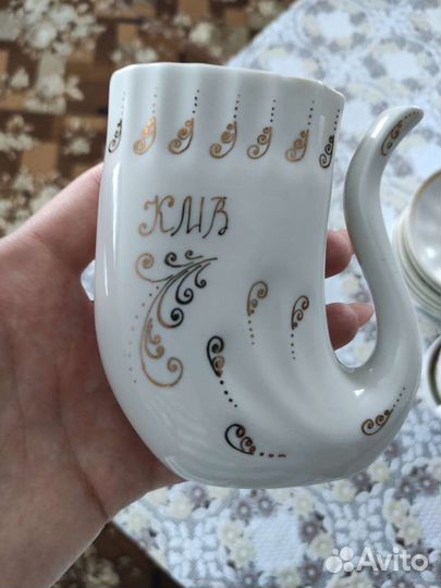 Бюветница (кружка-поильник для минеральной воды)