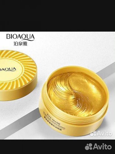 Патчи для глаза