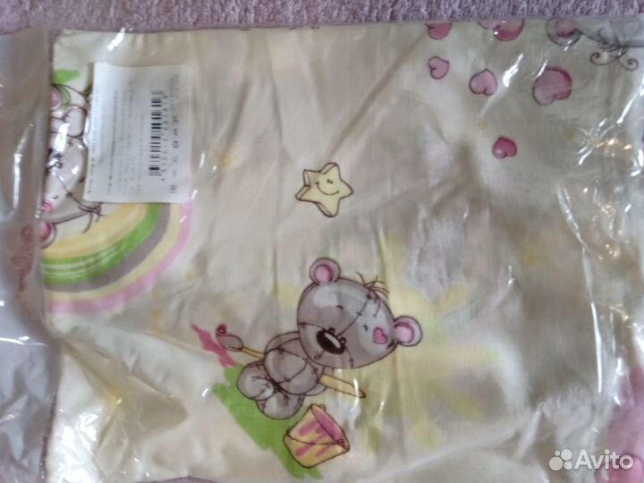 Новая наволочка детская 40*60