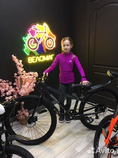 Велосипеды горные