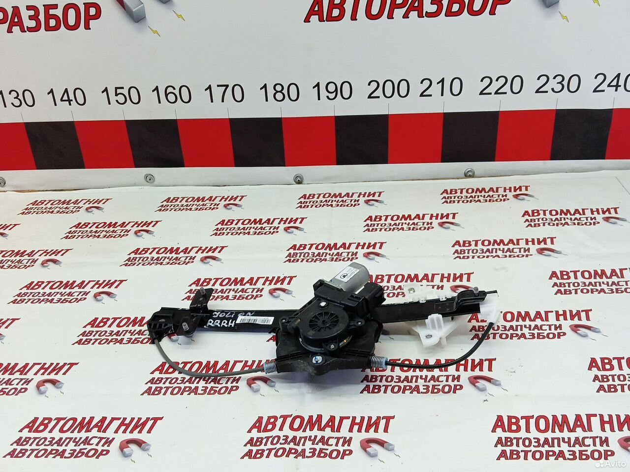 Стеклоподьемник задний правый Хавал Джолион