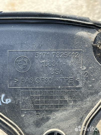 Заглушка bmw f15 x5