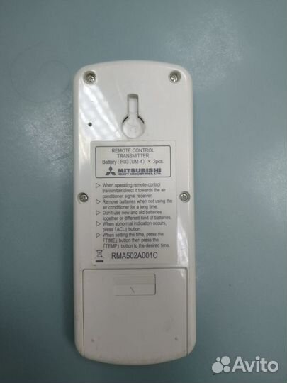 Пульт от кондиционера Mitsubishi Heavy