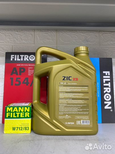 ZIC X9 5w40 моторное масло 4L