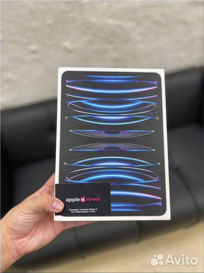 iPad pro 128гб, 11 m2
