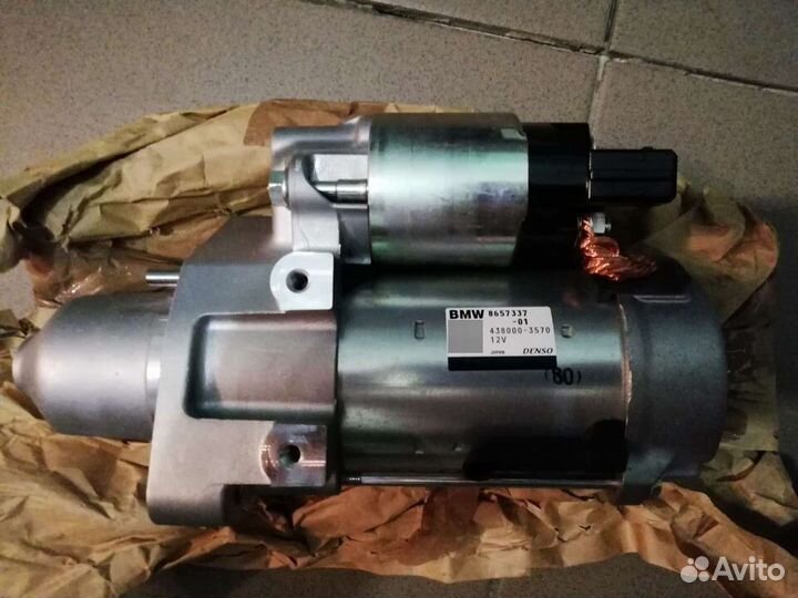 Стартер BMW 550i, 750i и т.д. N63