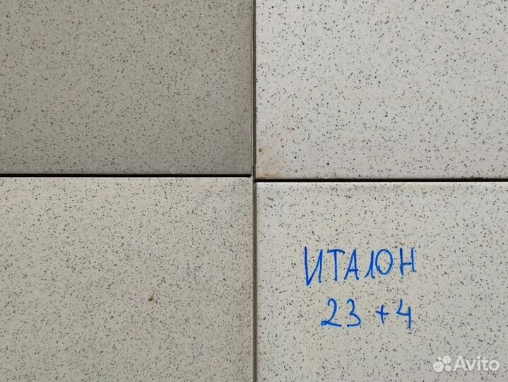 Керамогранит 300х300 остатки