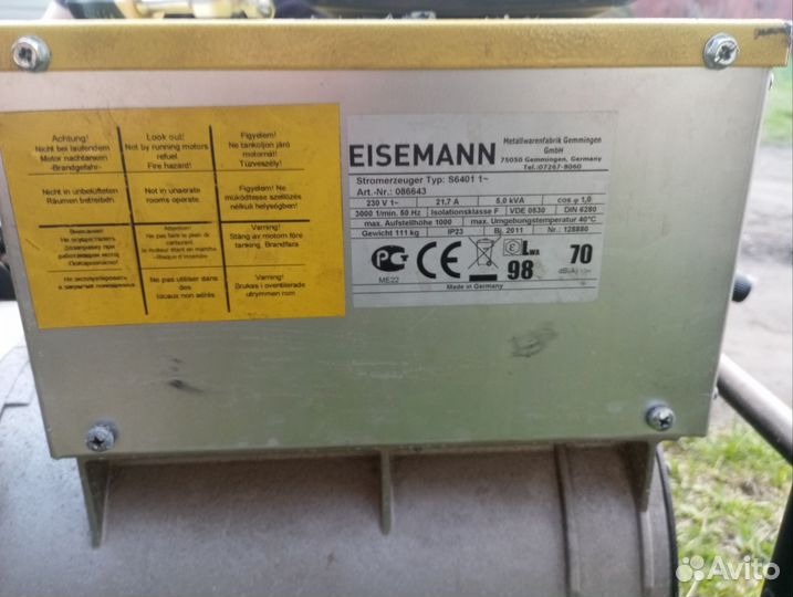 Бензогенератор 6 квт honda