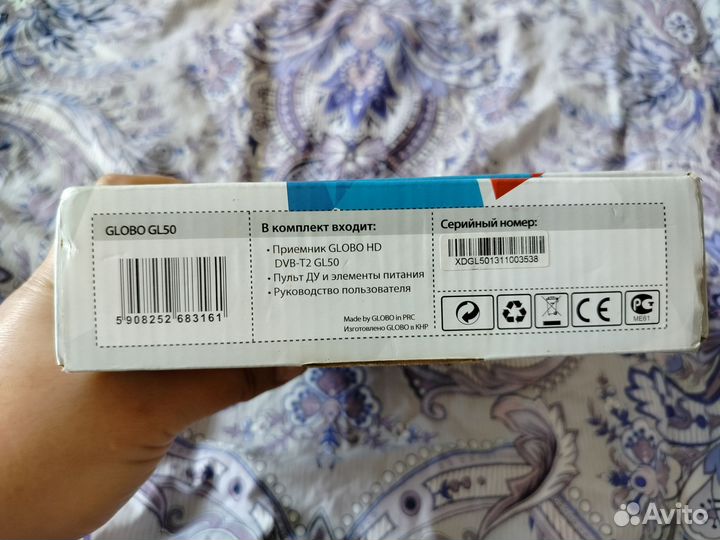 Приемник HD DVB для цифрового тв