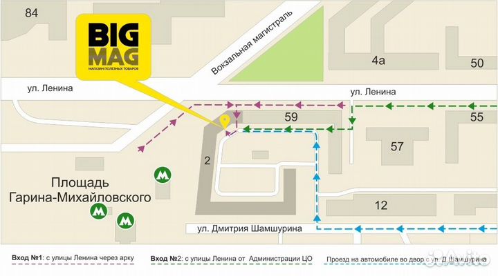 Элемент питания smartbuy 6LR61/1B типа 