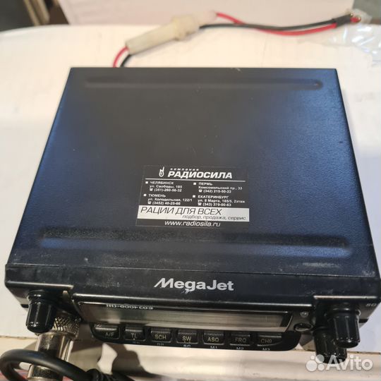 Автомобильная рация megajet