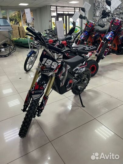 Детский мотоцикл Motax 1500W электрический