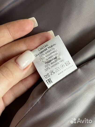 Пальто-халат женское (без пуговиц) all we need