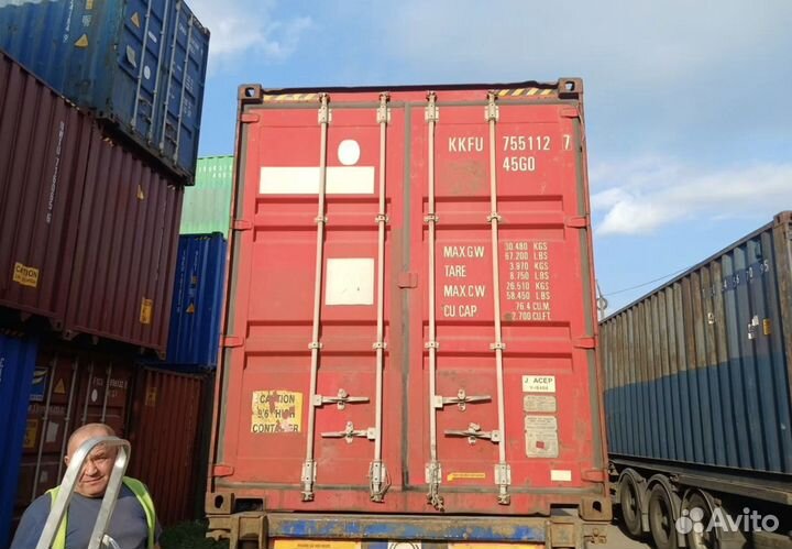Морской контейнер HC 40 футов