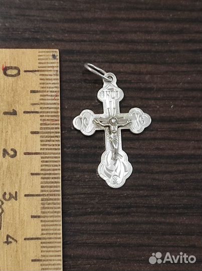 Серебряный крестик