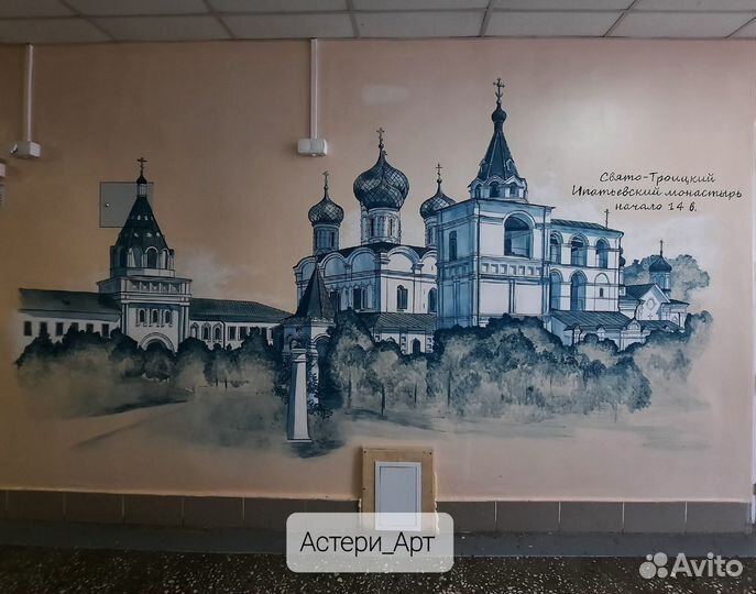 Художник роспись стен