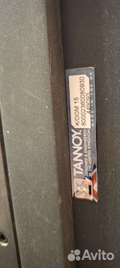 Акустика Tannoy Kingdom 15