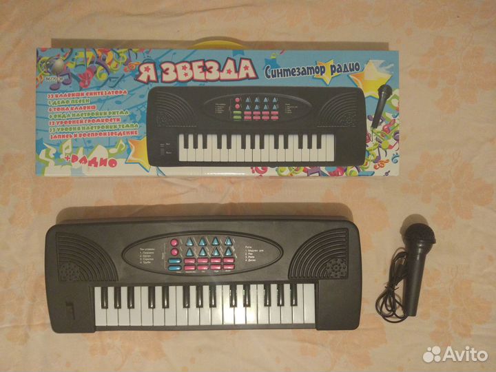 Детский синтезатор 