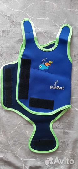 Купальник детский для плавания