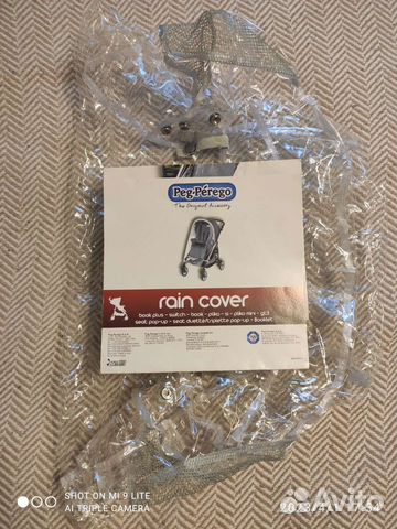 Дождевик для peg perego