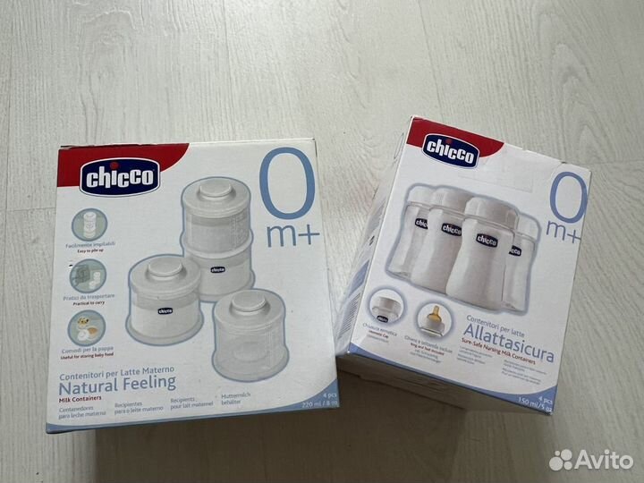 Бутылочки Chicco для хранения молока