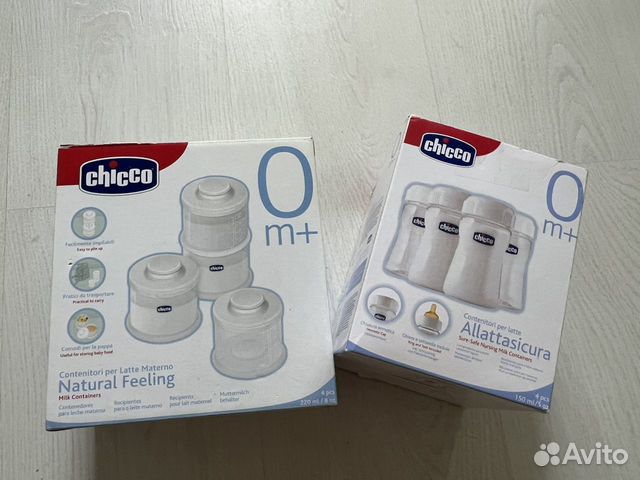 Бутылочки Chicco для хранения молока