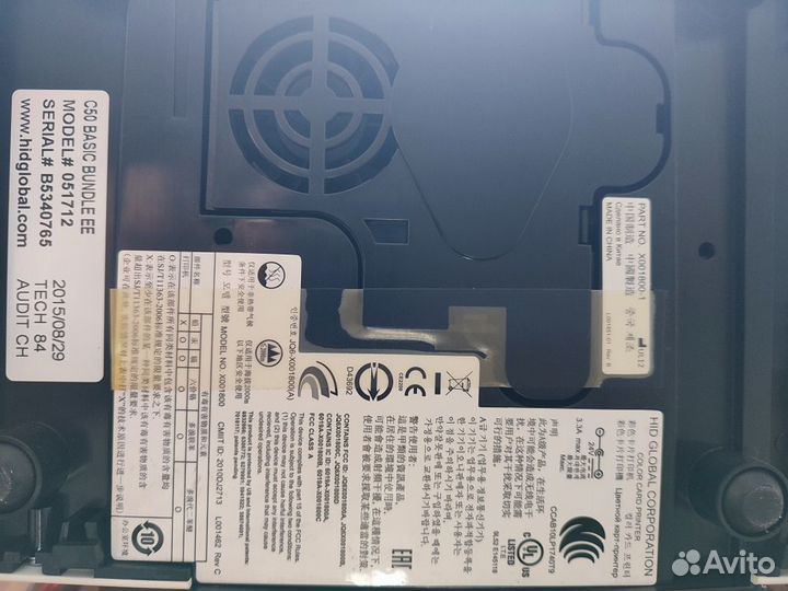 Принтер для пластиковых карт Fargo с 50