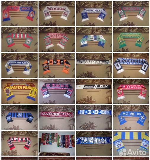 Футбольные шарфы (торг)